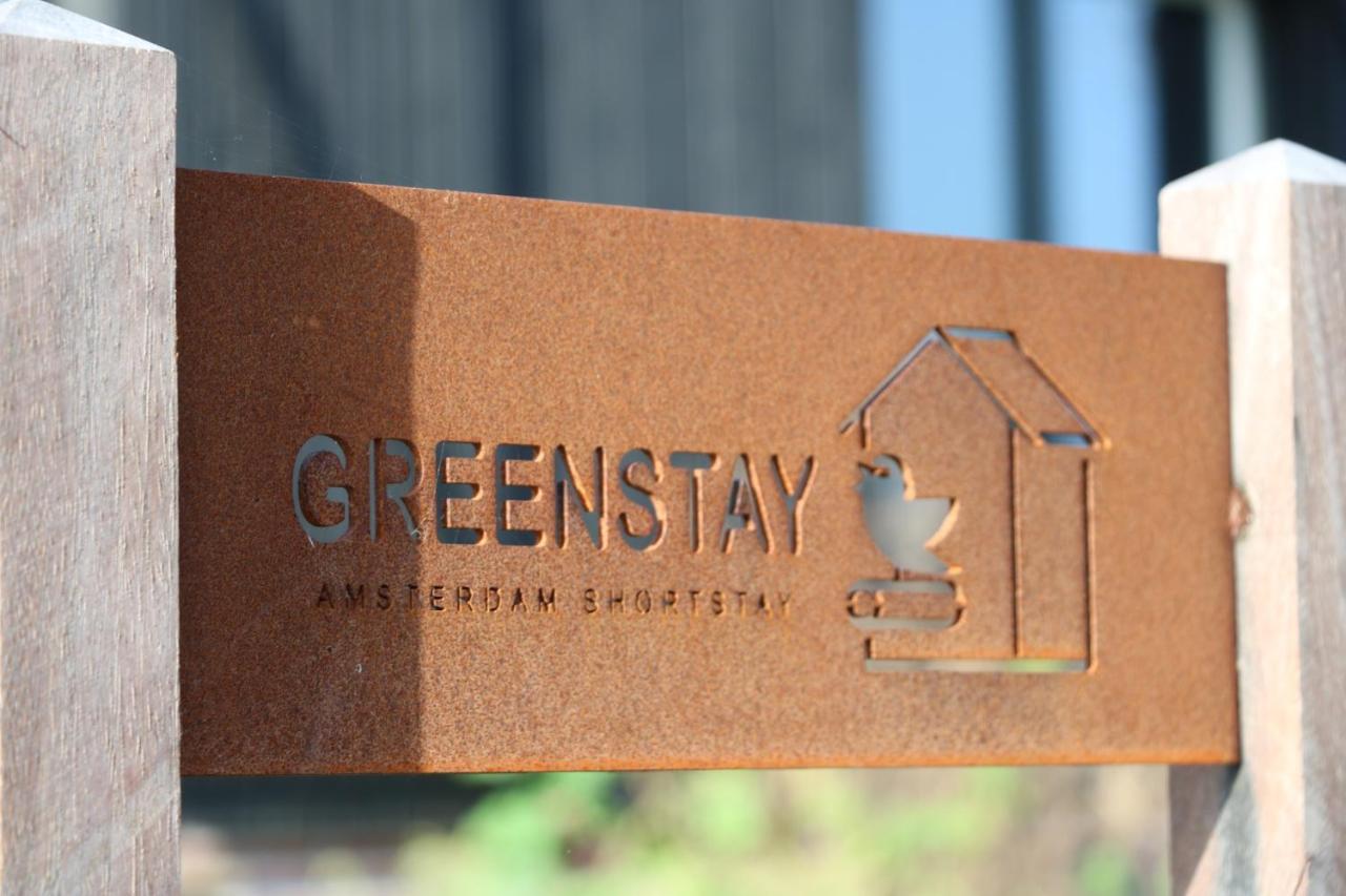 Greenstay Amsterdam Luaran gambar